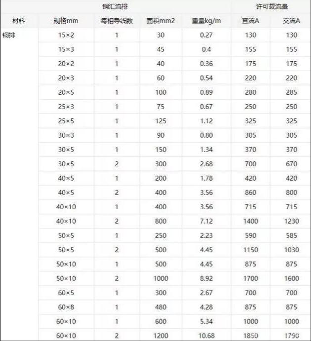 微信图片_20211104093853.jpg