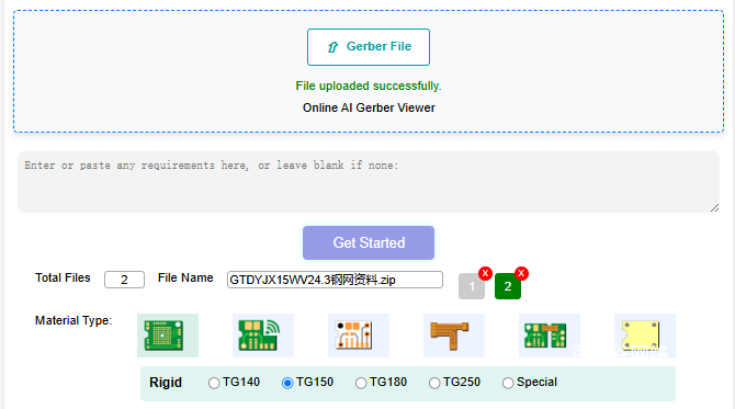 百新谷PCB+SMT下单系统--DeepSeek大模型实现1分钟Gerber文件PCB自动化智能解析报价